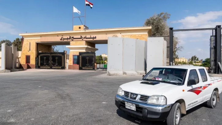 রোববার খুলছে রাফাহ সীমান্ত ক্রসিং, চলাচল থাকবে সীমিত